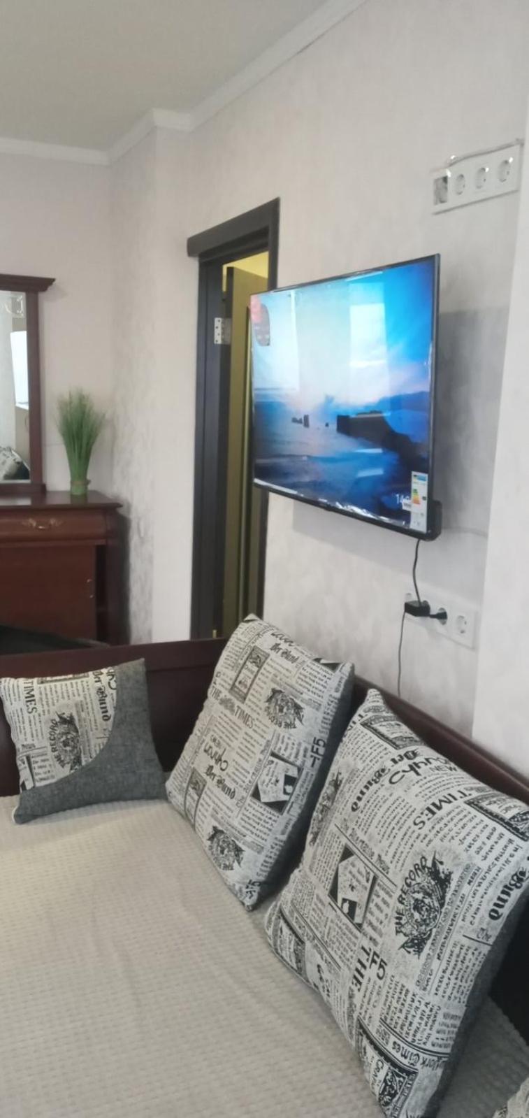 Super View, Luxury Apartment Near Chernihiv Metro. Kiev Extérieur photo